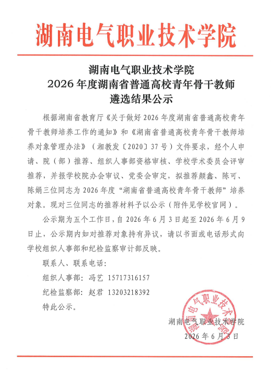 F80DD791F68727E280AD011B7D163FDE.png