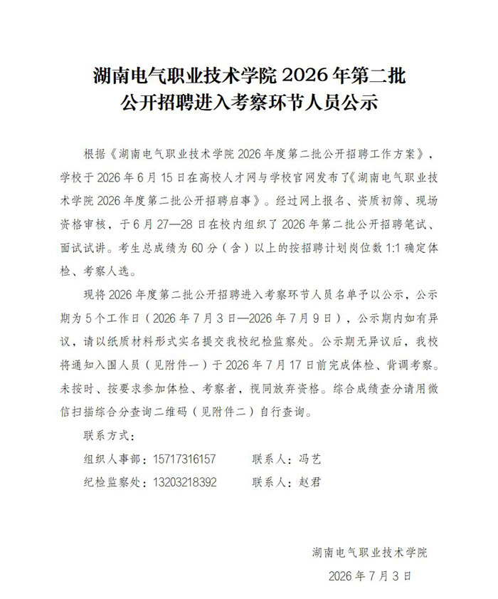 03170500yc5g.jpg